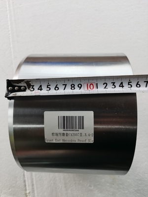 A820202003266 कंक्रीट पंप पार्ट्स फ्रंट एंड घर्षण प्रूफ स्लीव