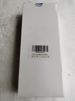 B229900000037 HBC रिमोट कंट्रोल बैटरी चार्जर QA109600 QD109300 DC10-30V/1.5A BA225030